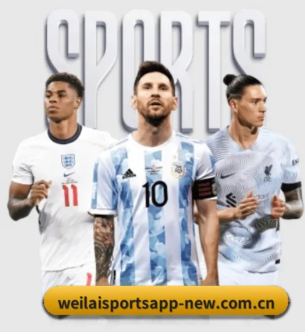 平台简介 - 体育资讯内容服务(WL SPORTS)