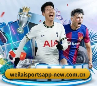 本站五个常用功能入口,赛程查询路径更短 | WL SPORTS